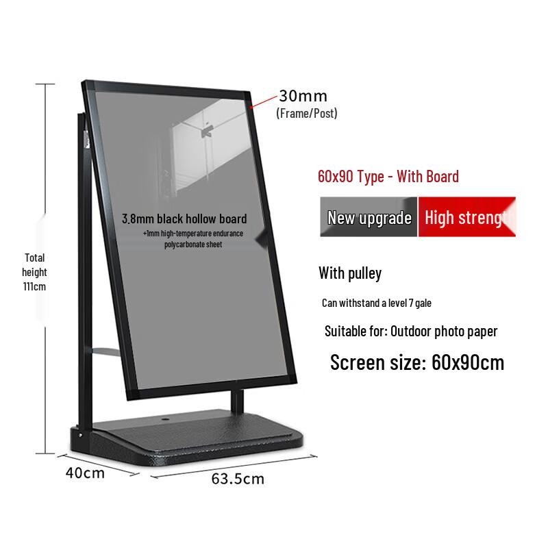 Yishuxiang Outdoor Water-Fillable Windproof Poster Display Stand