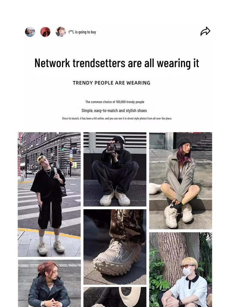 2026 Frühling Dicksohlige Distressed Tank Dad Shoes - Höhenvergrößernde Damen- & Herrenkollektion