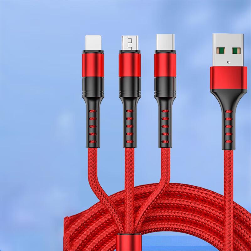 OKSJOKSJ 3-in-1 Fast Charging Cable