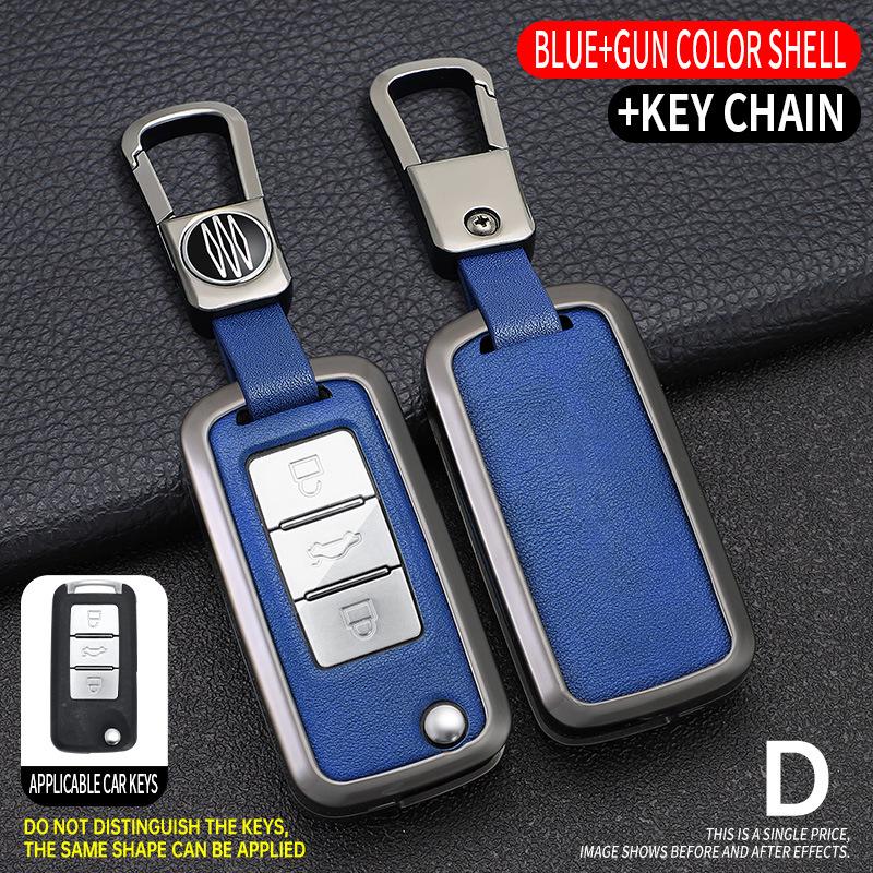 High-End Remote Key Fob Cover for Zotye Damai X5, Z300, and T600 Coupe Cars