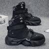 Men's casual sneakers four seasons new soft-sole high-top outdoor speed running shoes breathable Thick sole walking sports shoes