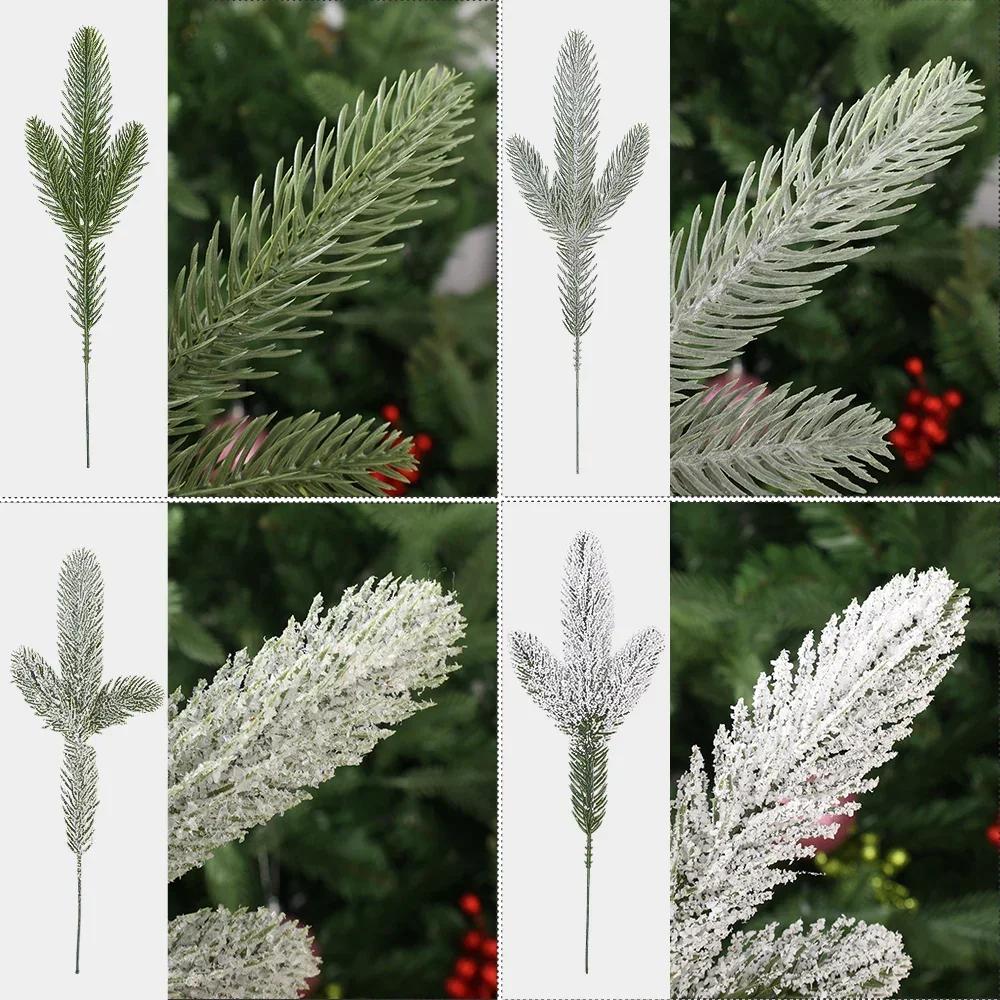5PCS Artificial Christmas Pine Needle Branches Plastic Fake Plants Pine Needle DIY Wreath Ornaments Xmas New Year Decor Supplies