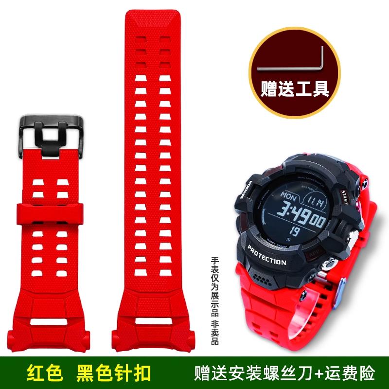 Dla Casio G-shock GSW-H1000 Gumowy Pasek do Zegarka Męski Wodoodporny Sportowy Pasek do Zegarka GSW-H1000-1A Czarny Czerwony Silikonowa Bransoletka