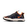 Nike PG 4 'Digi-Camo' (Unisex) Light Cream / Terra Blush / Racer Blue / Total Orange Basketball Shoes CD5079 200
