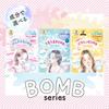 Clear Turn Glutachi BOMB Mask Sheet Mask Face Pack of (Set 2)
