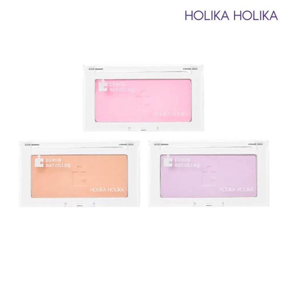 

[Pastel Haze Collection] Piece Matching Blusher Clean Series Clean Lavender
