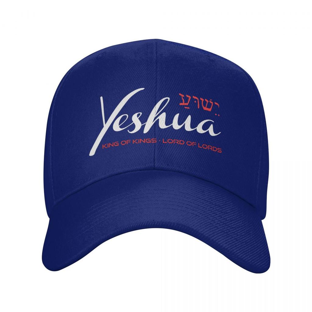 Hebräisch Jesus Christus Yeshua König der Könige Herr der Herren Baseballkappen Snapback Unisex Hüte Kappe Streetwear Baseballmütze Casquette