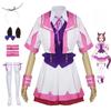 Pretty Derby Special Week Cosplay Costume For Anime Game Role Play With Polyester Cotton Fabric