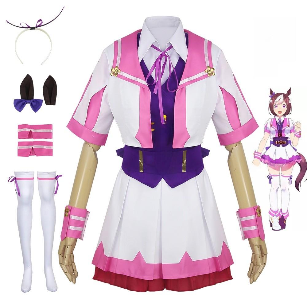 Pretty Derby Special Week Cosplay Costume For Anime Game Role Play With Polyester Cotton Fabric