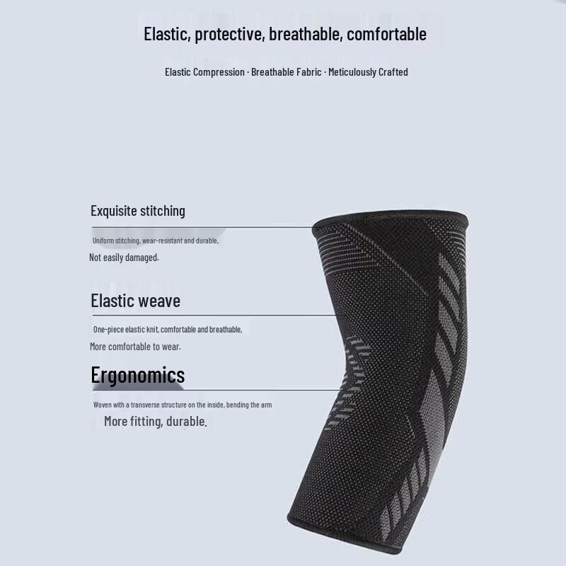 Sports Elbow Brace Pair