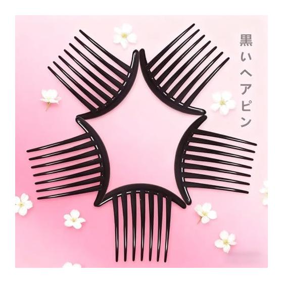 Hair Accessories for Updos, 7-Tooth Combs, Easy Hair Styling, Set of 5, Black