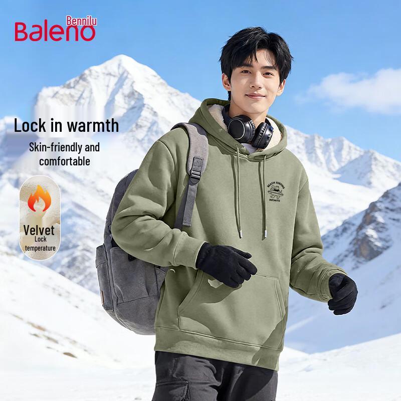 Baleno Men's Heavyweight Fleece Hooded Sweatshirt