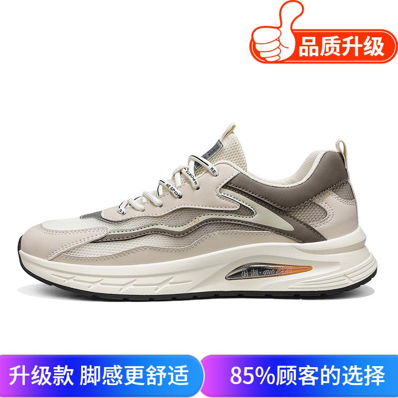 Men's shoes 2025 summer new retro leisure travel mesh breathable comfortable low-top lace-up sports style casual shoes