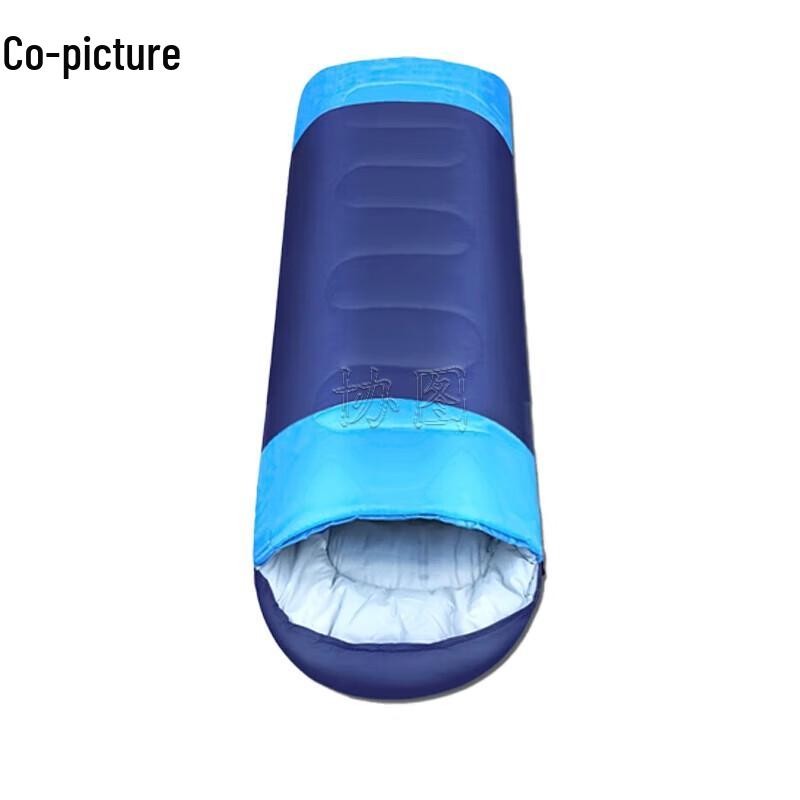 Xie Tu Extra Thick Winter Cotton Sleeping Bag