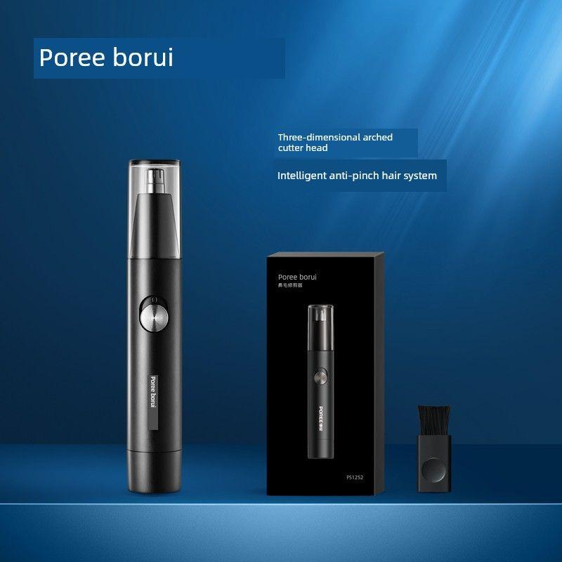 

FLYCO Men Electric Nose Hair Trimmer Ps1252 Black [Battery Model]