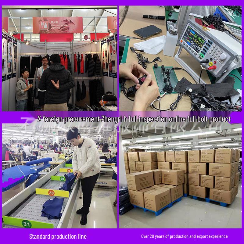 Unisex Heated Vest: Intelligent Temperature Control, Warmth-Retaining Winter Sleeveless Jacket