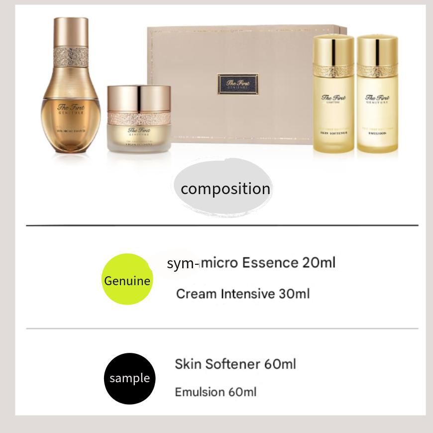 Ohui The First Geniture Perfection Set (Sym-Micro Essence 20ml + Cream Intensive 30ml)