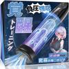 Electric Onahole Penis Pump Enlargement Penis Suction Pump Suction Possible Air Release Adult Goods Male Masturbation Goods Penis Training Disassembly