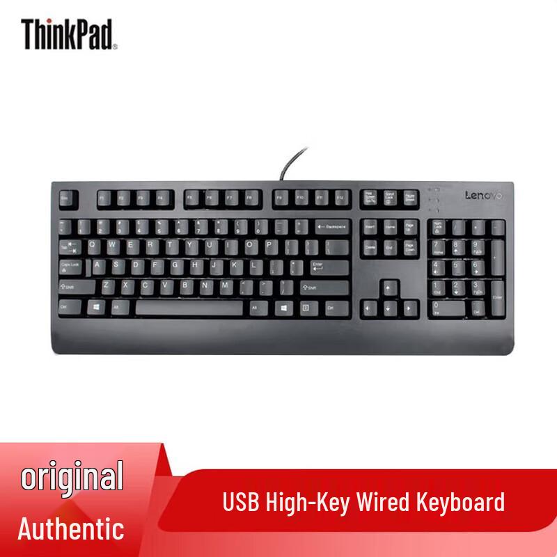 Lenovo Original SK8827 Full-Size Wired USB Keyboard