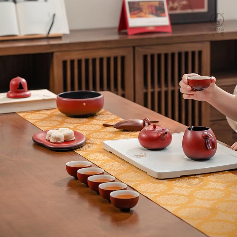 Edenus Chinese Lacquer Red Ceramic Tea Set with 6 Cups