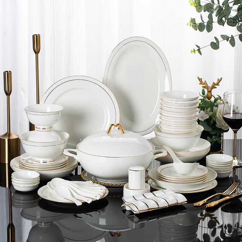 Ai Zhi Lv Gold Rim Ceramic Dinnerware Set