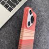 Sunset Carbon Fibre Pattern Magnetic Case For Huawei Pura80 P70 Mate 80 70 60 Pro For Magsafe Wireless Charge Hard Plastic Cover