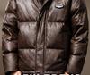Men's Premium 90% Duck Down Leather Winter Jacket 2024 - Loose, Warm, Outdoor Casual Plus Size Coat