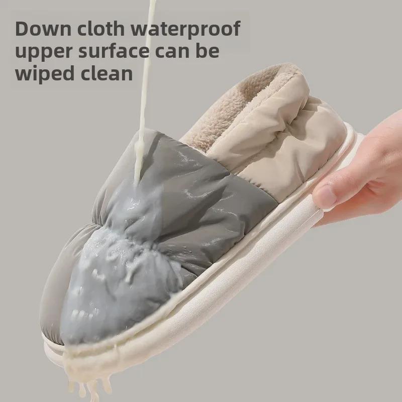 2023 New Waterproof Non-Slip Warm Cotton Indoor Slippers for Women & Men