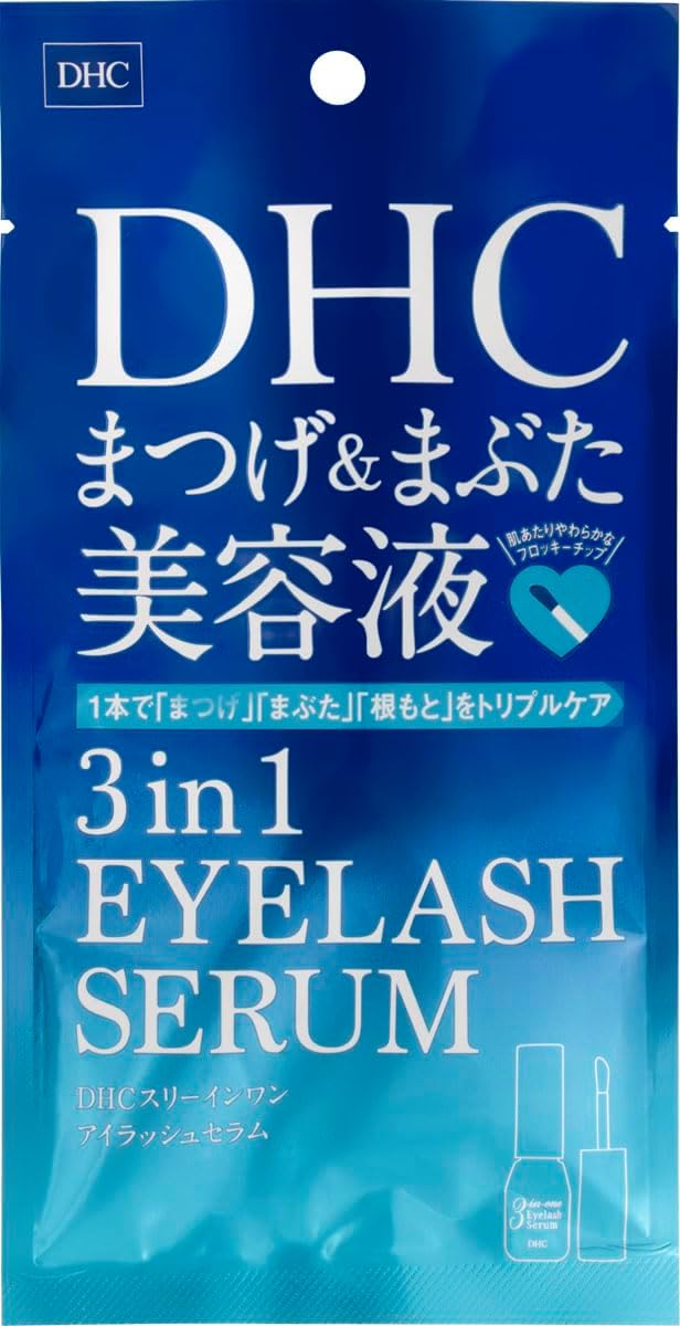 

DHC Сироватка для вій «Три в одному» Багатофункціональна сироватка для вій Туш для вій Eyelash Care Flocking Tip s774