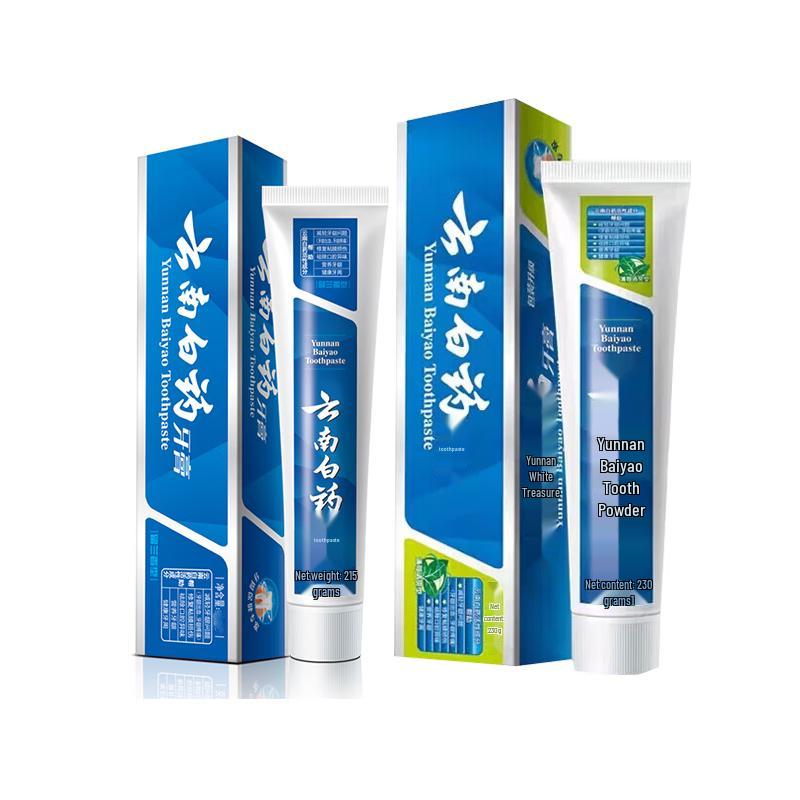 Yunnan Baiyao Toothpaste Duo Set