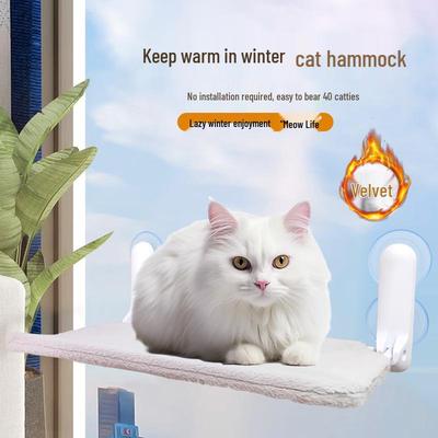 Foldable Suction Cup Cat Hammock & Window Bed - Four Seasons Pet Nest