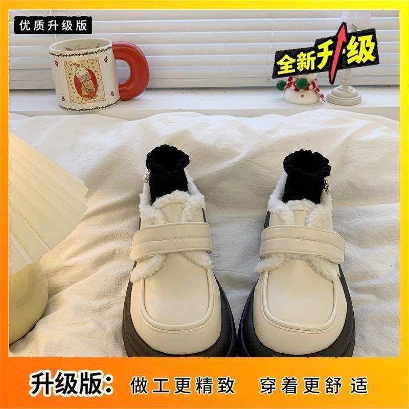 

Японский студенческий стиль туфли-лодочки из маленькой кожи на липучке для женской зимы 2025 года, новые бархатные теплые лоферы на толстой подошве, хлопковая обувь 40