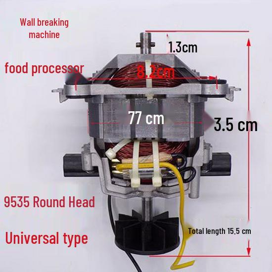 9525-9540 Series Wall-Breaking Food Processor & Smoothie Machine Motor Accessories