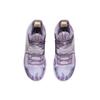 LINING Sonic IX CJ McCollum Men's Premium Shoes - Purple ABAR011-4