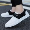Fashion Canvas Men's Sneakers Black Lace Up Sping Shoes Classic Casual Vulcanized Shoes Size 47-48 Mens Spring Sport Shoes