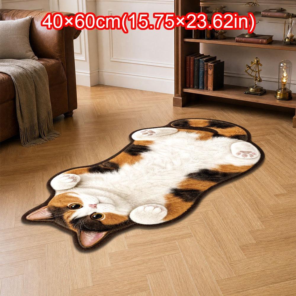Special-shaped Cat Area Rug Decorative Rug Cat Floor Mat Fashion Entryway Mat  Home Decor Style 4 -40x60cm