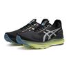 ASICS GEL-KAYANO 32 LUXE Men's Running Shoes