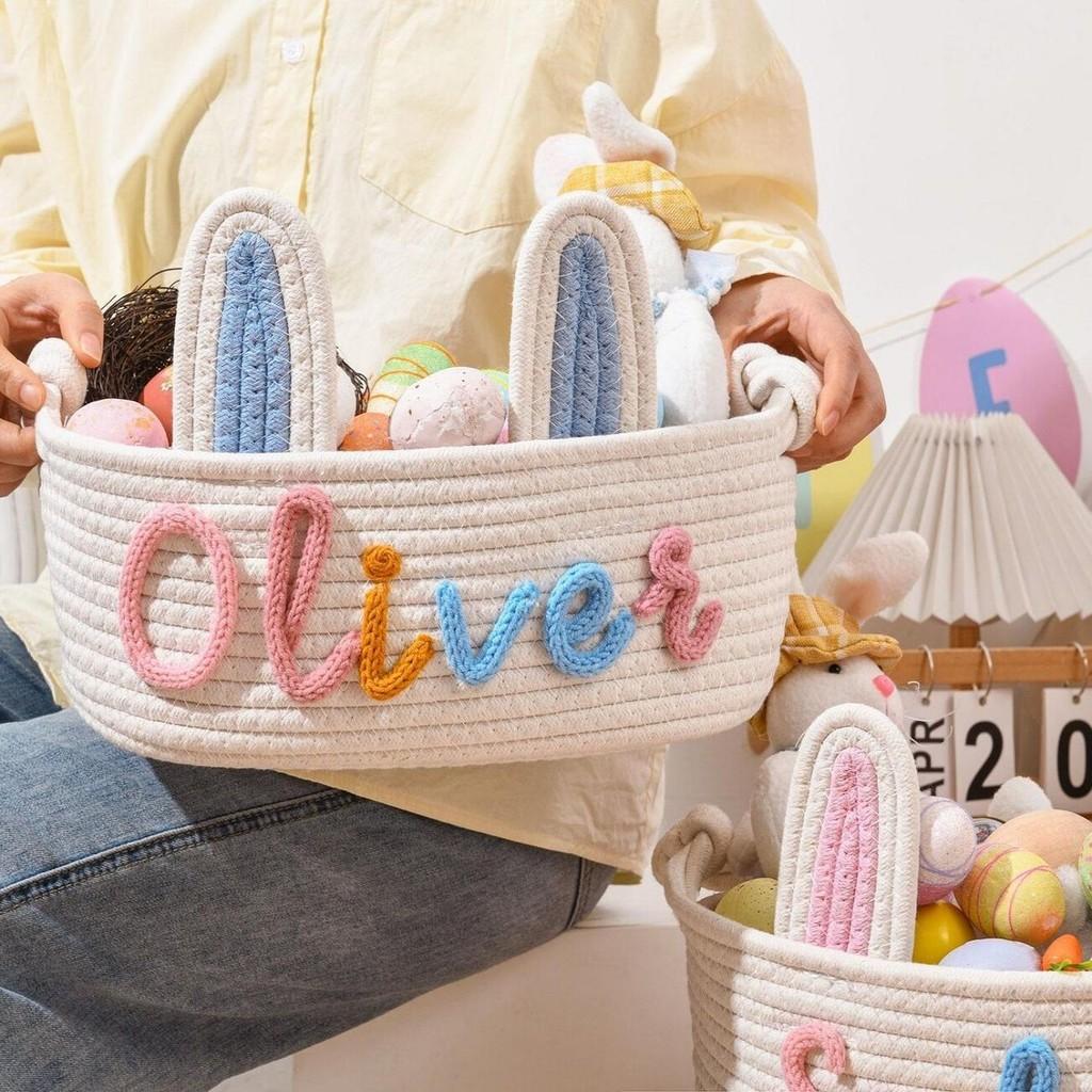 Cotton Rope Basket With Bunny Handle For Diy Easter Craft Storage Organizer For Home Decor