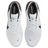 Nike Air Zoom TR 1 'White Black' Men's DX9016-103