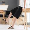 Yalu Men's Linen Blend Casual Shorts