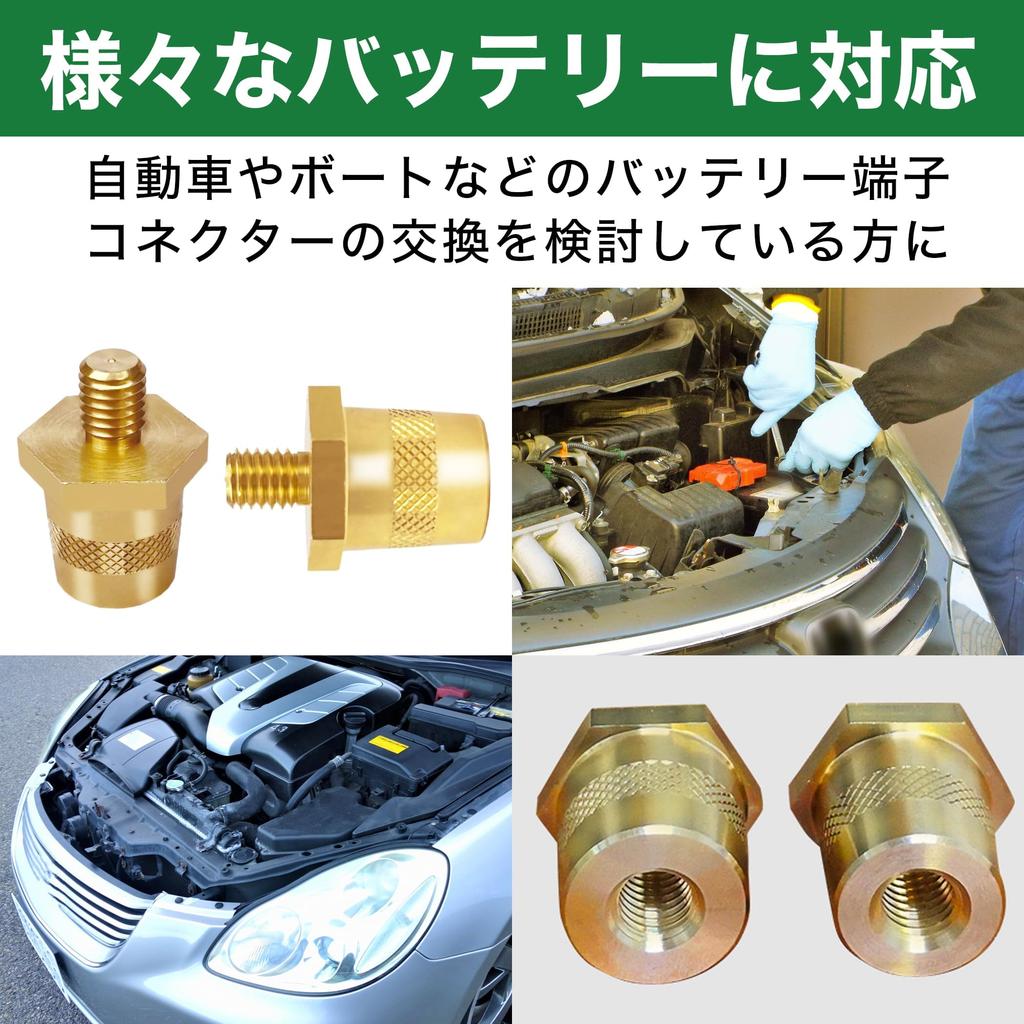 Felimoa Terminal Connector M8 Screw Easy Installation Replacement Parts for Car Boat