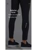 Men's and Women's Fleece-Lined Quick-Dry High-Waisted Compression Fitness Tights for Outdoor Fitness, Marathon, Training, and Racing.