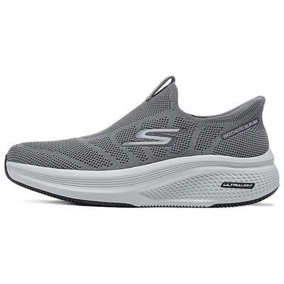Scarpe da uomo – Sneakers