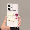 Cartoon Duck Phone Case for Xiaomi Mi 11T Pro 11 Lite Soft Phone Cover