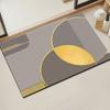 1 Rectangular Machine Washable Diatomaceous Earth Material Bathroom Mat, Floor Mat, Living Room Absorbent Floor Mat