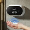 Automatic Foaming Soap Dispenser Wall Mount Digital Display Rechargeable Touchless Hand Soap Dispenser for Bathroom Kitchen
