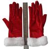 Golden Velvet Fur-Cuffed Christmas Party Gloves