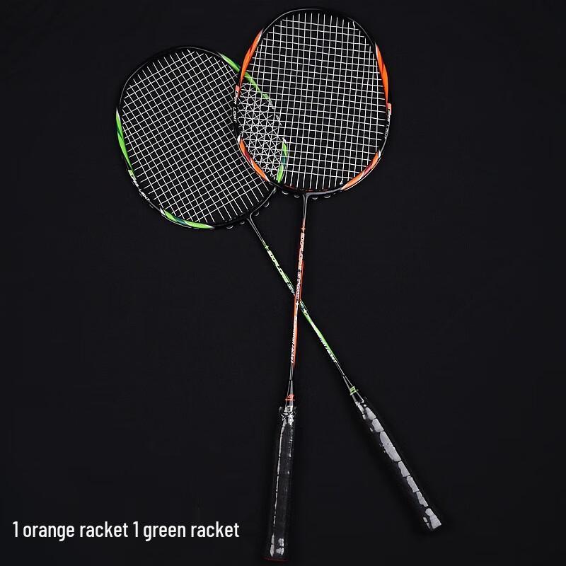 Luoweini Carbon Badminton Racket Set 1 Orange + 1 Green Racket