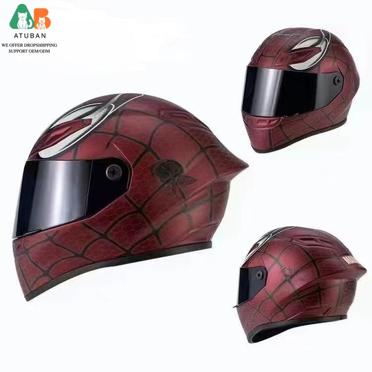 

ATUBAN Small Pet Motorcycle Helmet Cat Dog Puppy Mini Helmets,Full Face Motorcycle Helmet Outdoor Head Protecting Pet Hard Hat XS（old）