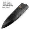 Japanese Ash Wood Magnetic Knife Sheath: Chef's, Sashimi & Santoku Knives Protective Cover Set.